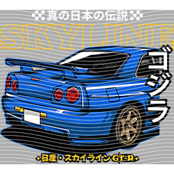 Car-CA 579